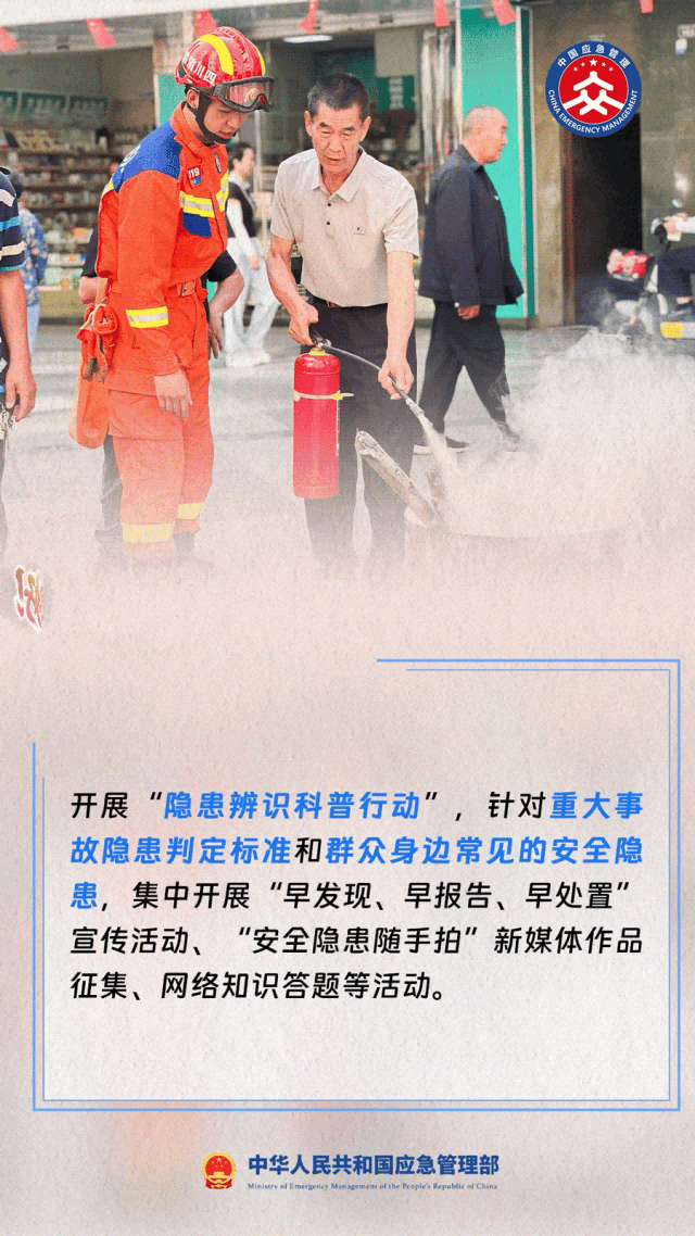 640 (2).png